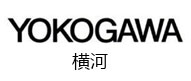 橫河