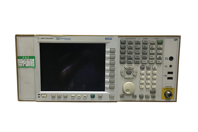 安捷倫Agilent N9020A 頻譜分析儀/信號分析儀