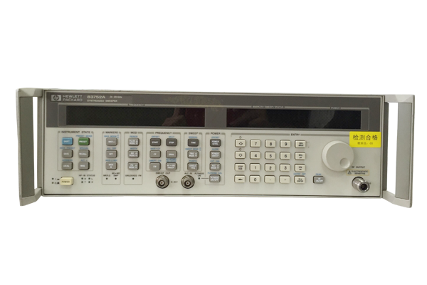 安捷倫Agilent 83752A 高頻信號發生器