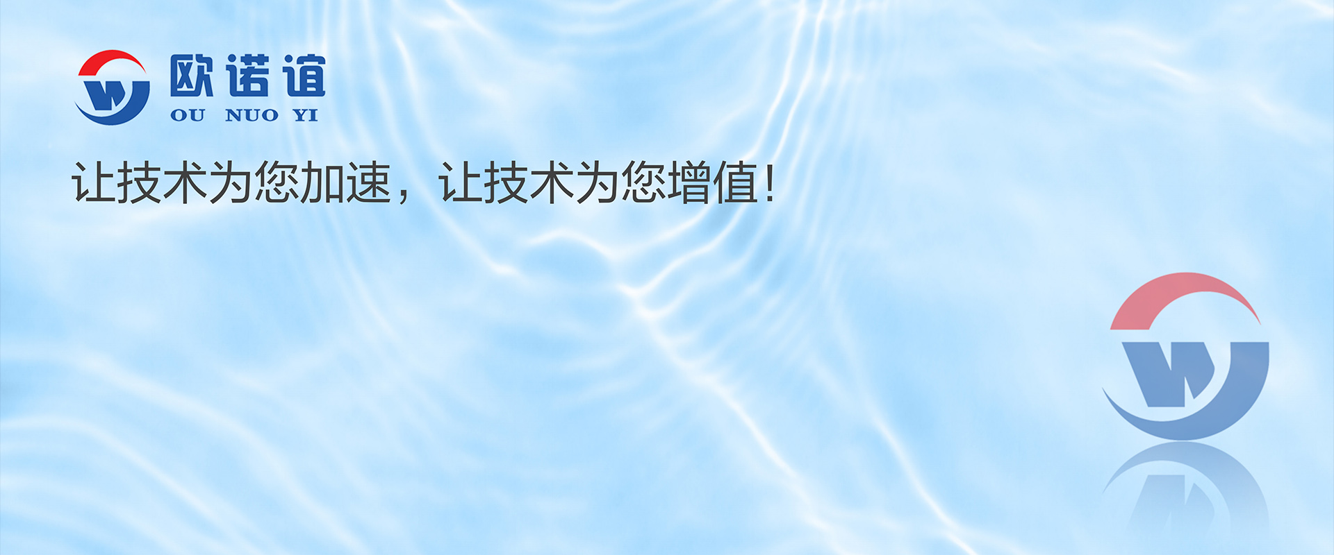 阻抗分析儀