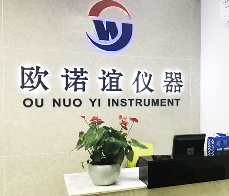 萬用表校準(zhǔn)儀